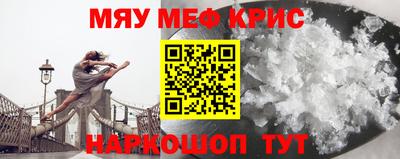 круглые Кулебаки
