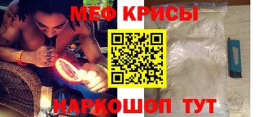 героин Кунгур