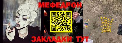 героин Кунгур