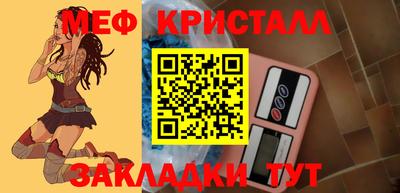 альфа пвп VHQ Кумертау