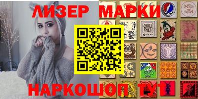 альфа пвп VHQ Кумертау