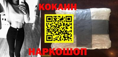 круглые Кулебаки