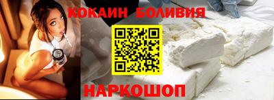 альфа пвп VHQ Кумертау
