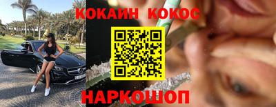 круглые Кулебаки
