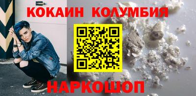 альфа пвп VHQ Кумертау