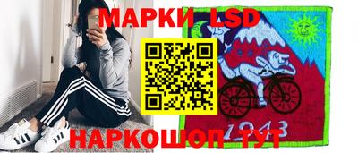 альфа пвп VHQ Кумертау