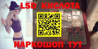 альфа пвп VHQ Кумертау