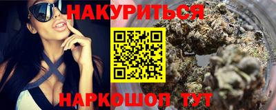 круглые Кулебаки