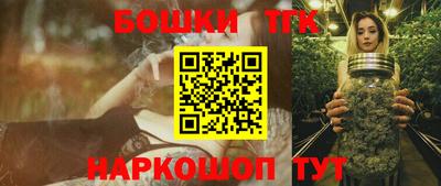 альфа пвп VHQ Кумертау