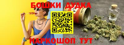 героин Кунгур