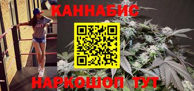 героин Кунгур