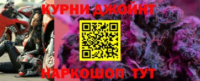 альфа пвп VHQ Кумертау