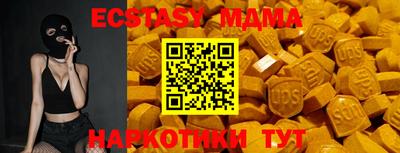 героин Кунгур