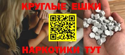 альфа пвп VHQ Кумертау