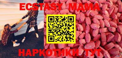 героин Кунгур