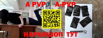 героин Кунгур