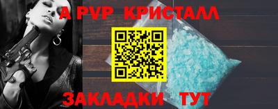 героин Кунгур