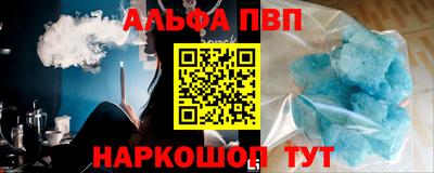 героин Кунгур