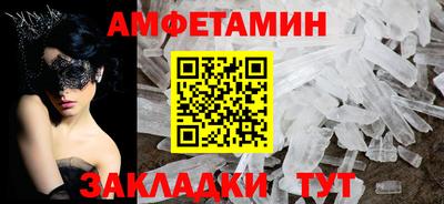 круглые Кулебаки