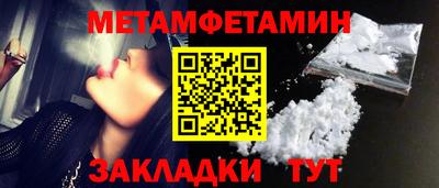 круглые Кулебаки
