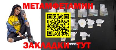 круглые Кулебаки