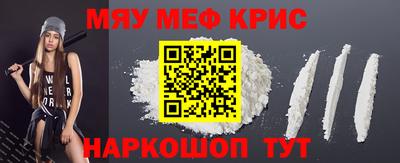 круглые Кулебаки